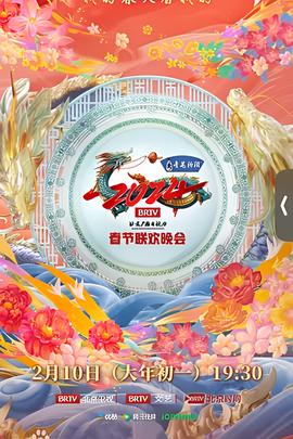 搞笑小段子大全笑死人