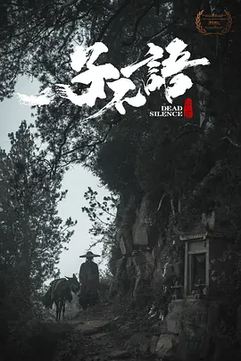 马达加斯加的企鹅1在线观看