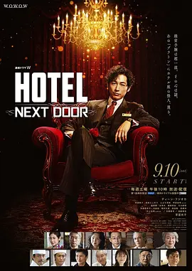 亡者之谜泰剧在线观看未删减版