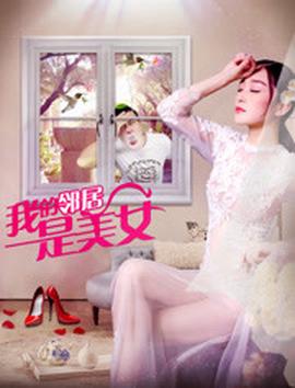 神雕侠侣粤语